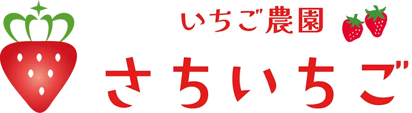 2026年の感謝